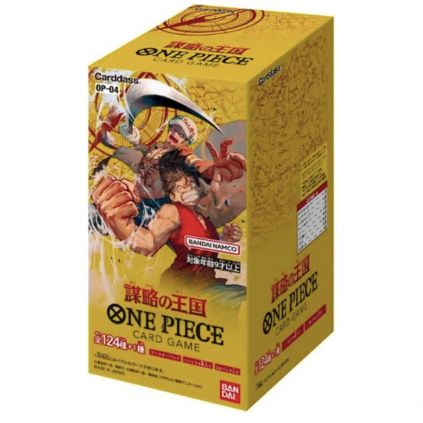 One Piece Card Game - Kingdom of Intrigues OP-04 BOX - JAP