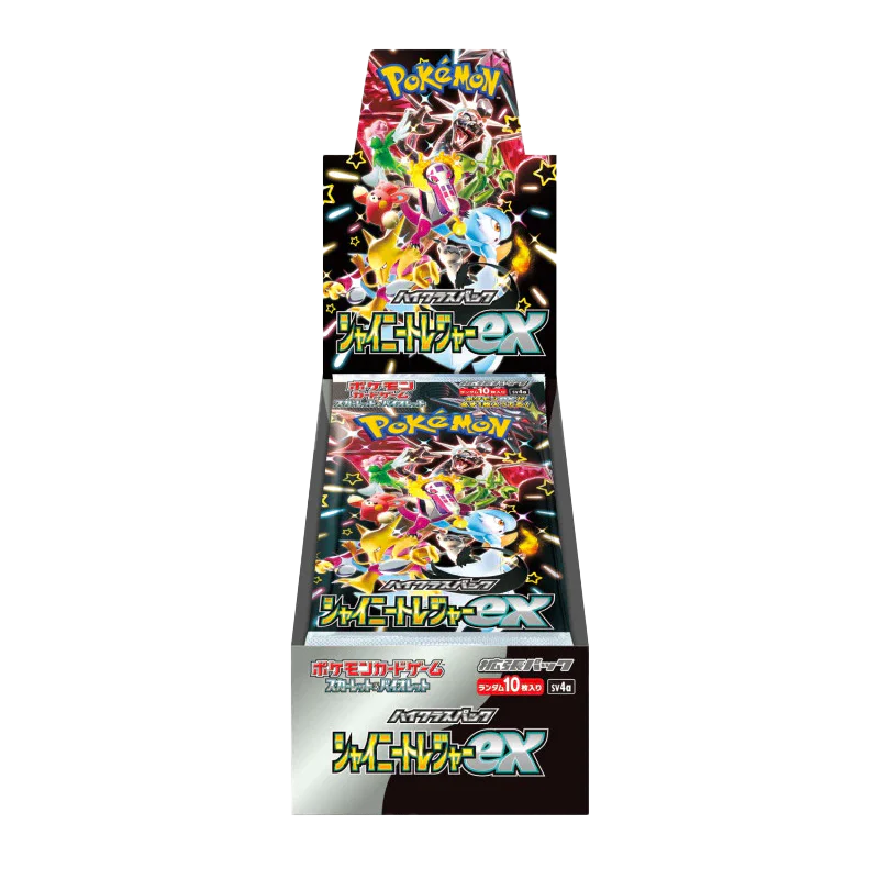 Pokémon Shiny Treasure - Booster Box 10 bustine