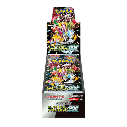 Pokémon Shiny Treasure - Booster Box 10 bustine