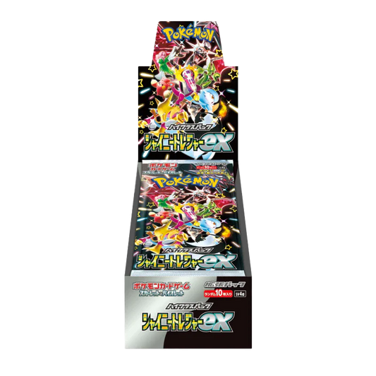 Pokémon Shiny Treasure - Booster Box 10 bustine