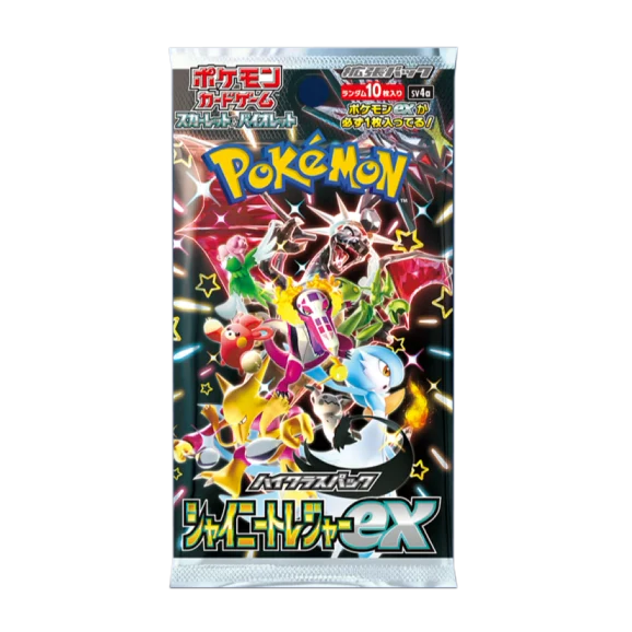 Pokémon Shiny Treasure - Booster Box 10 bustine