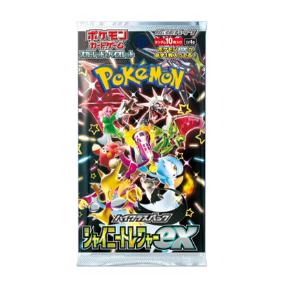 Pokémon Shiny Treasure - Booster Box 10 bustine