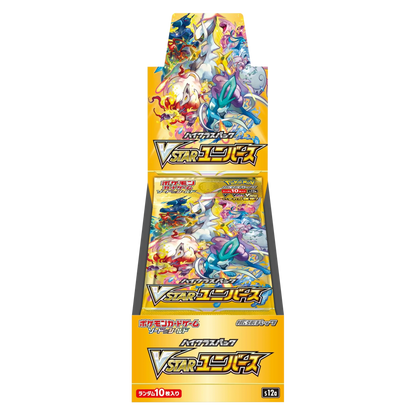 Pokémon V Star Universe - Booster Box 10 Bustine JAP