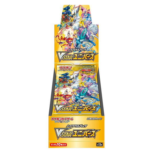 Pokémon V Star Universe - Booster Box 10 Bustine JAP