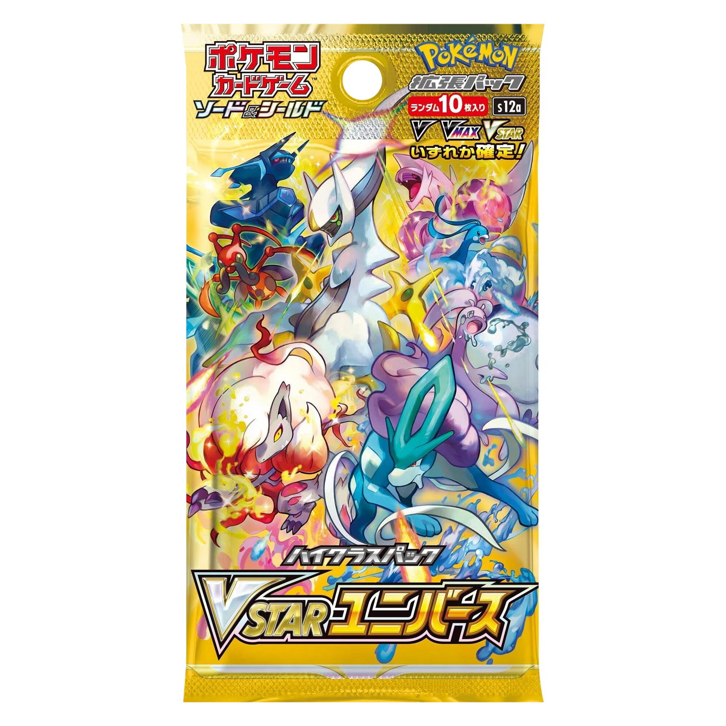 Pokémon V Star Universe - Booster Box 10 Bustine JAP